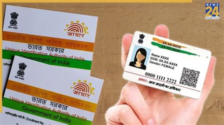 Can a Nepali get Aadhar card?
