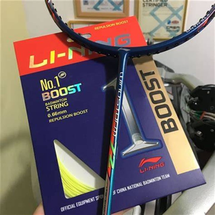 How long should badminton strings last?