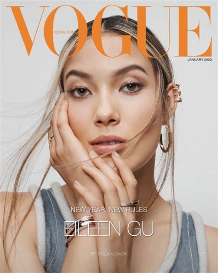 How much did Eileen Gu make in 2021?