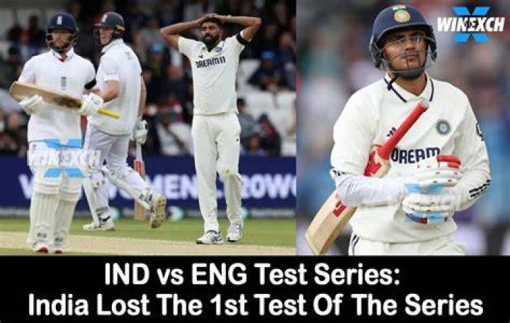 In which ground India never lost a Test match?