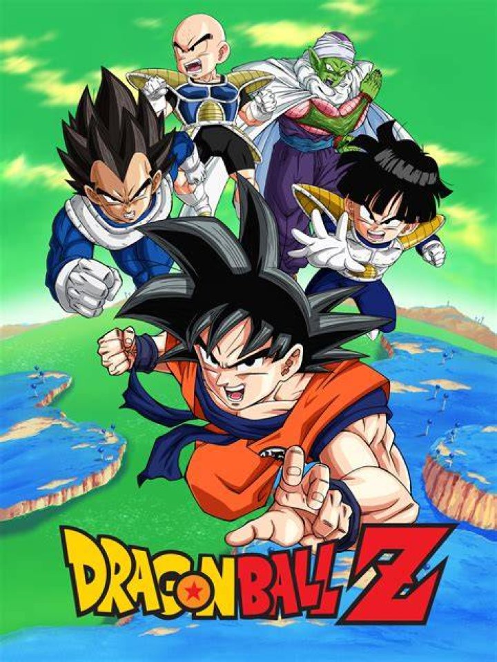 Is there an android 1 Dragon Ball?