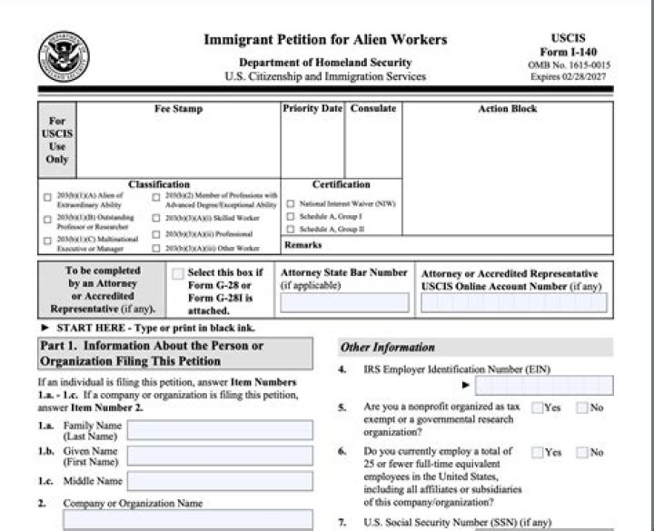 What does it mean we updated your name for your Form I 140 Immigrant Petition for Alien Worker?