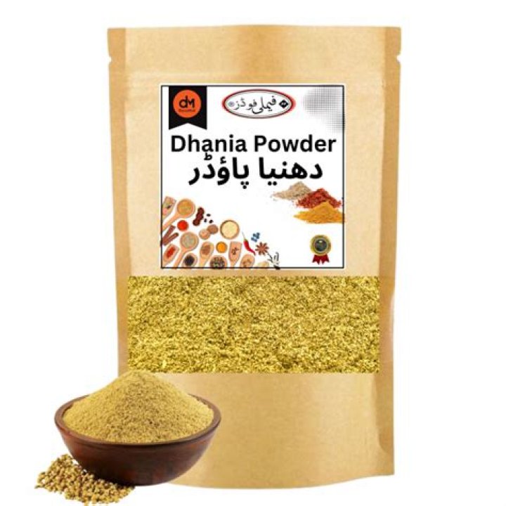 What is dhania powder called in English?