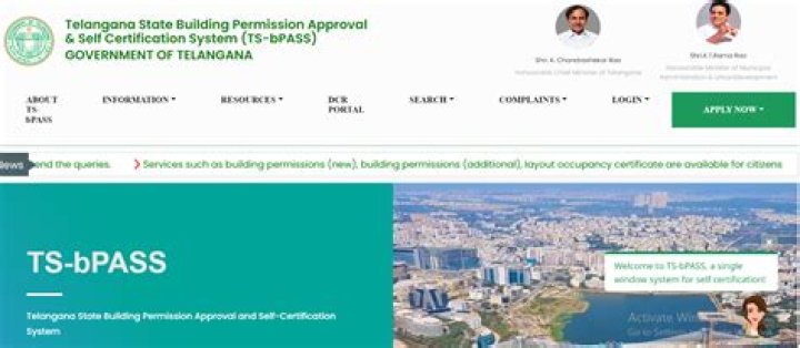 What is DTCP approval in Telangana?