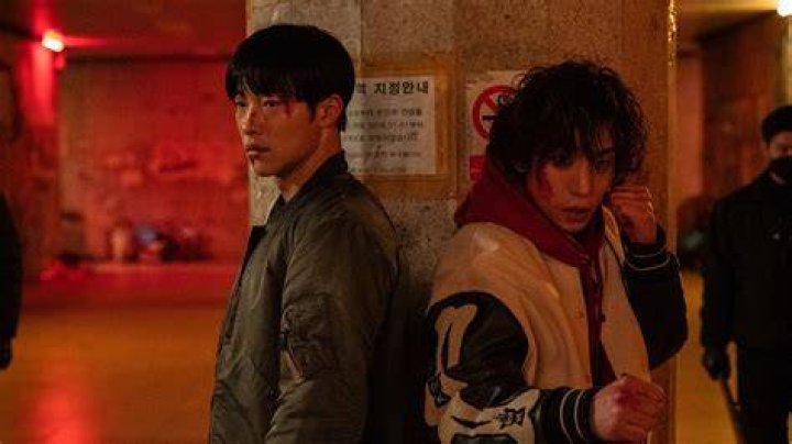 What is Korean fighting called?