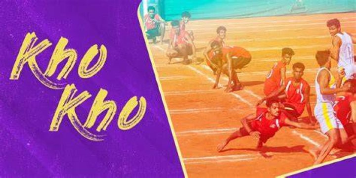 What is late Kho Kho?