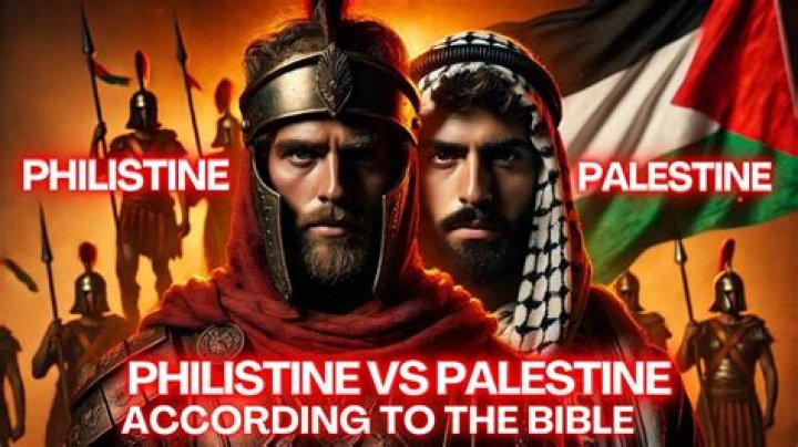 What is the difference between Palestine and Philistine?