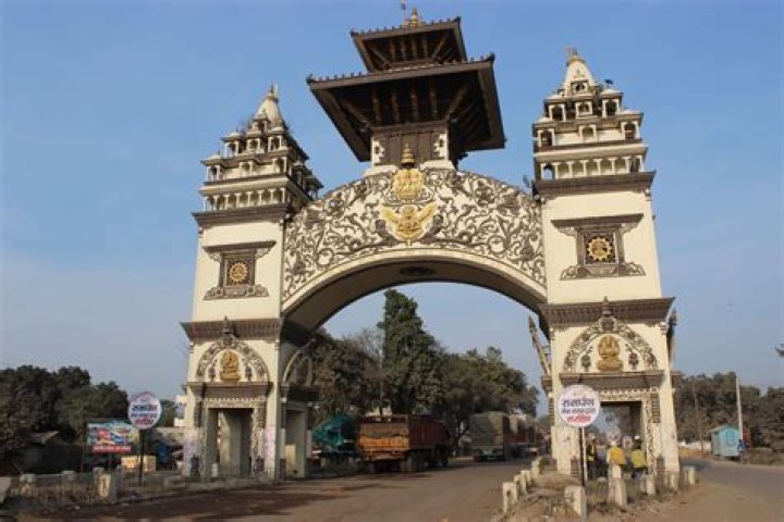 What is the old name of Birgunj?