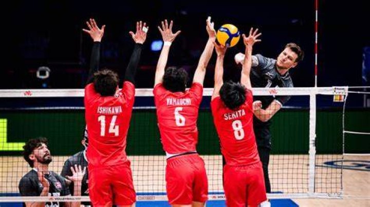 What was the first name of volleyball?