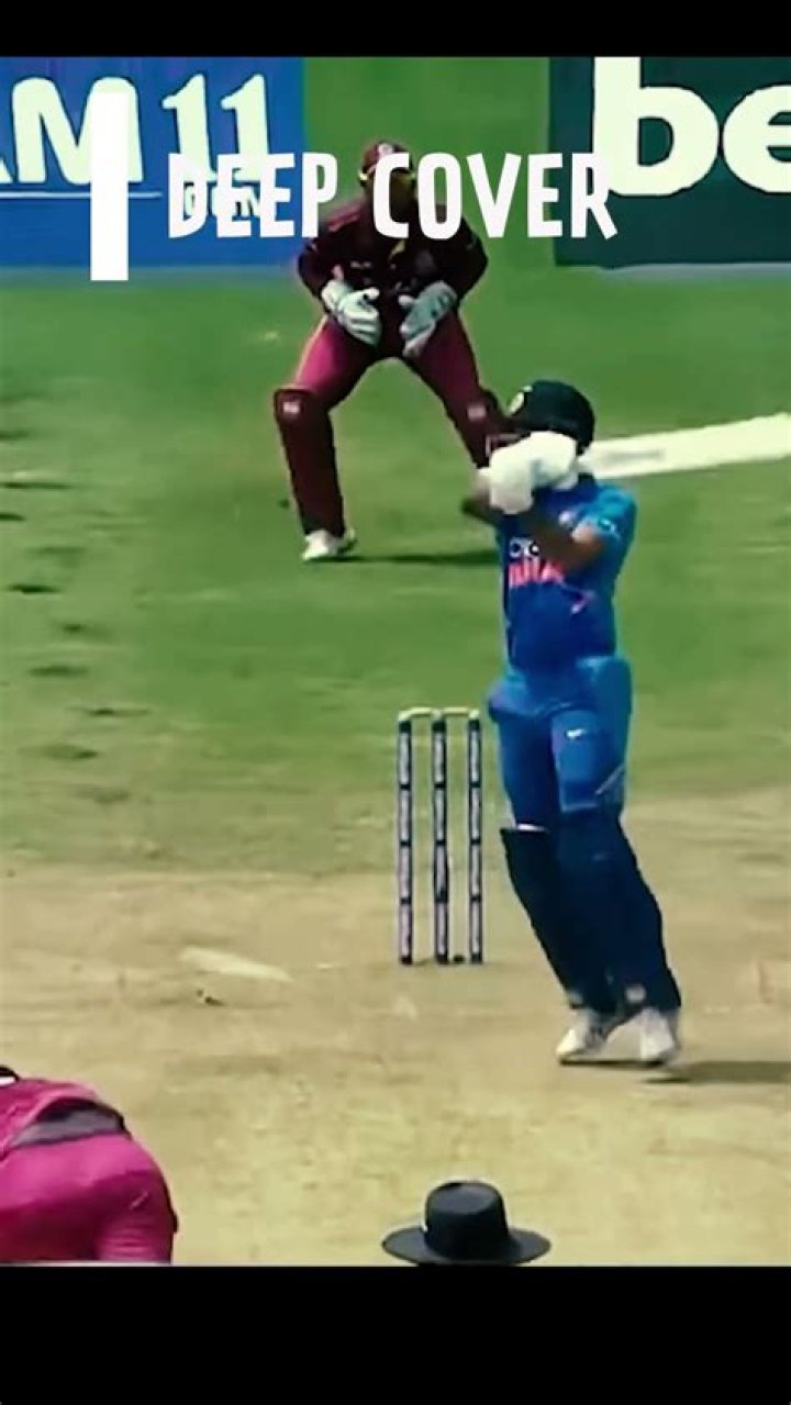Where is sweeper cover in cricket?