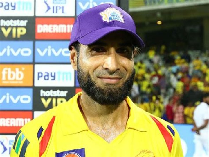 Who is the current purple cap holder?