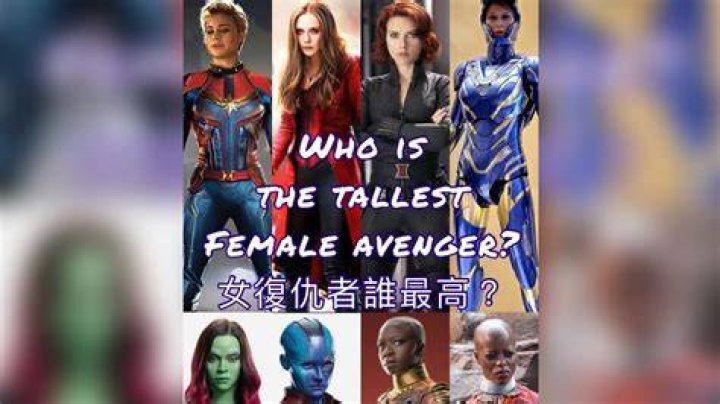 Who is the tallest female avenger?