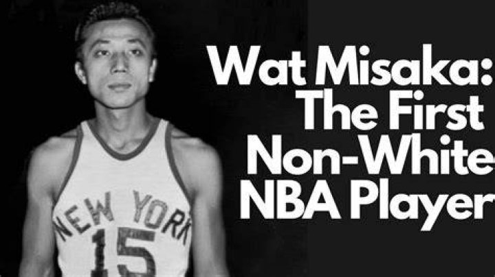 Who was the first non-white player in the NBA?