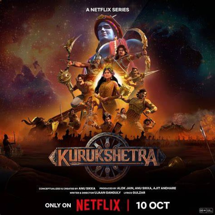 Who won Bheem vs Karna?
