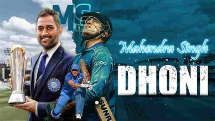 Why is Dhoni known as best finisher?